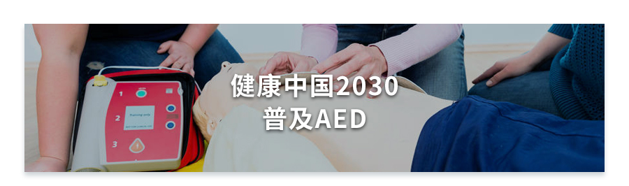 微信图片_20210312113822